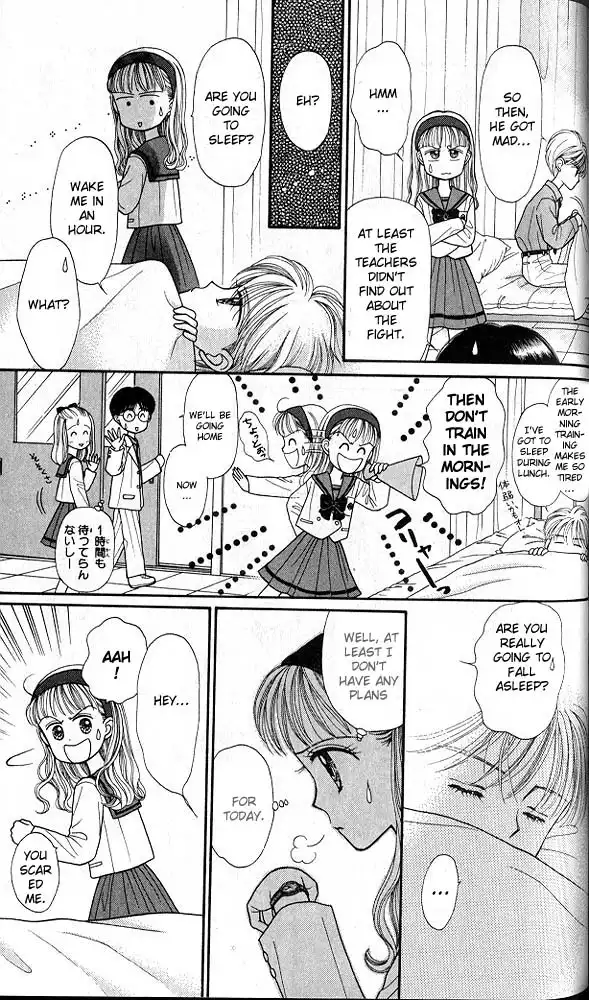 Kodomo no Omocha Chapter 22 18